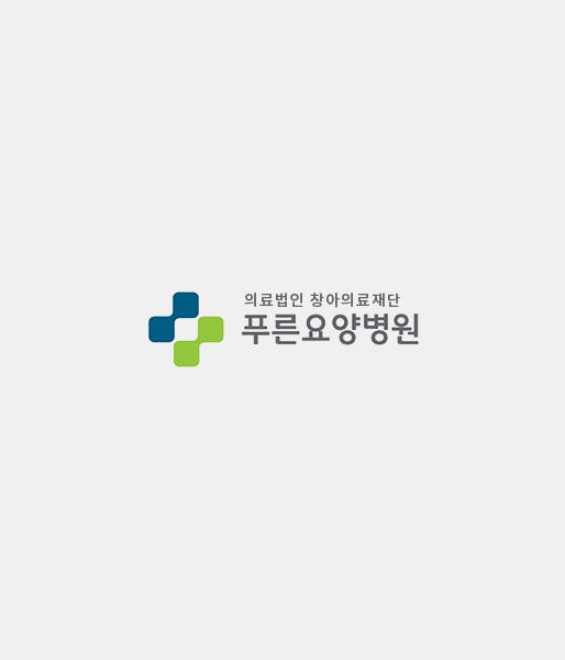한재진  과장